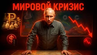 НУ ЭТО ПРОБЛЕМА ОБЩАЯ - HOI4: MD: Directors Cut - Новая Современная Россия