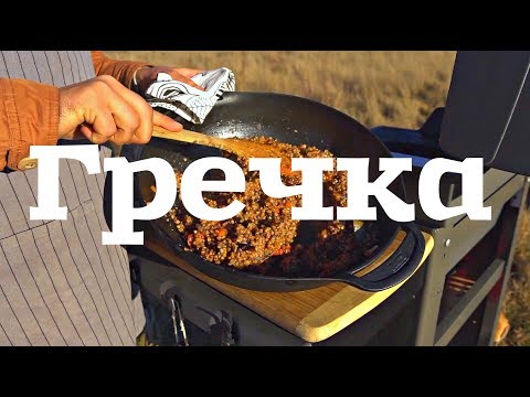 Чернослив в кляре