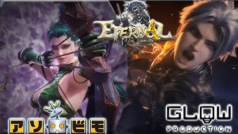 Eternal - New Asobimo MMORPG Game Official PV High Graphic Quality! LUNA SEA - 《PHILIA》
