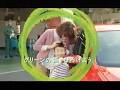 Bridgestone Tire-kan free inspections expand the circle of green 15-second commercial (Japan, 2011)