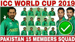 ICC WORLD CUP 2019 PAKISTAN TEAM SQUAD ANNOUNCED | PAKISTAN 15 MEMBERS TEAM SQUAD FOR WORLD CUP 2019