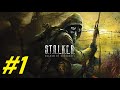 S.T.A.L.K.E.R. Shadow of Chernobyl - Episode 1