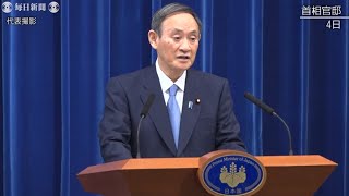 1都3県に緊急事態宣言　週内発令を検討　菅首相が表明