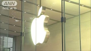 新型iPhone発売　通話定額料金を1000円値下げも(15/09/25)