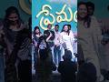 Premalu movie team dance  premalu successmeet mamithabaiju akhilabhargavan viral ytshorts