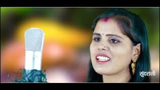 Dhokha Kahu Dena Rihis Ta     धोखा कहूँ देना रिहिस ता     Jiteshwari & Hiresh Sinha   CG   HD Video