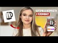 Как сделать карточку товара для маркетплейсов с телефона, без фотошопа, фигмы и дизайнера