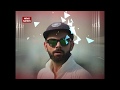 Stadium | India wins 3rd test against SA; Jaydev Unadkat 2nd most costliest in IPL Auction 2018