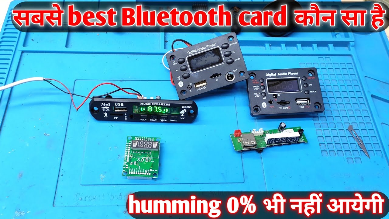 best Bluetooth Card अब humming होंगी 0 YouTube