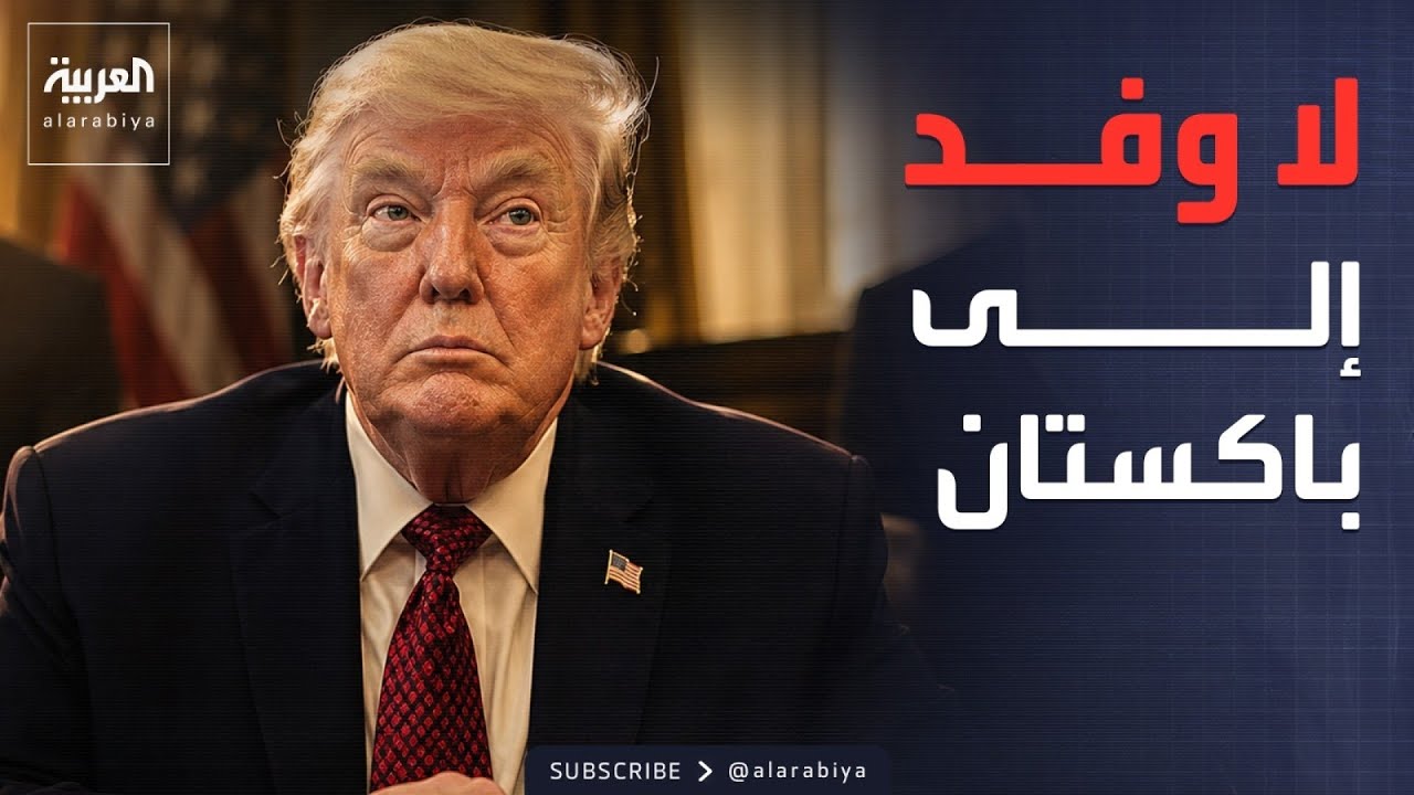 ���� ���� ���� ����� �������� ��������.. ������: ���� ����� ������
 - نشر قبل 10 دقيقة