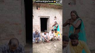 भाभी ने एक को बुलाया 90’S Old Hindi Songs? 90s Love Song? Udit Narayan, Alka Yagnik, Kumar Sanu so