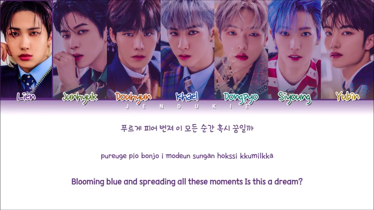 MIRAE Marvelous Lyrics (미래소년 Marvelous 가사) (Color Coded