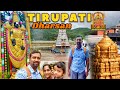 Tirupati Free Darshan 🙏🏻💥| திருப்பதி இலவச தரிசனம் 💯 | Tirumala Darshan 2023 | part -1 | Tamil