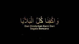 Marhaban yamarhaban