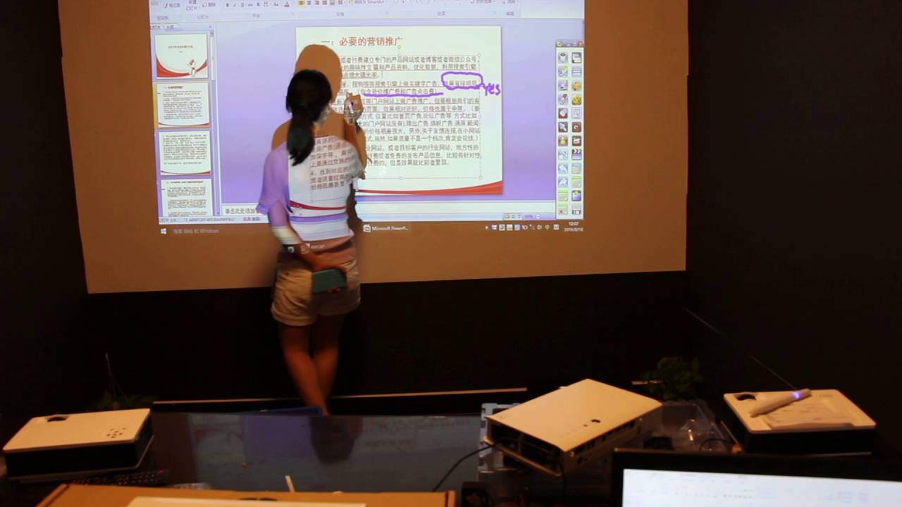 CRE X3001 DLP 3LED interactive projector for education use  PART 2