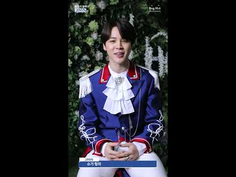 [BTS가 말하다!] JIMIN - [BTS가 말하다!] JIMIN