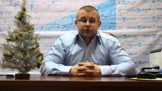 Поздравление с Новым Годом 2016 от Поздравление с Новым Годом 2016 от