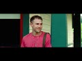 The Shuroo Process - Official Trailer