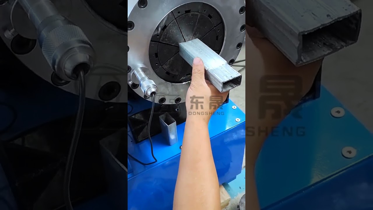 Tube shrinking machine 