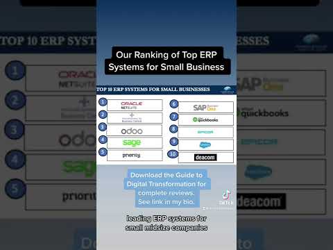 ვიდეო: რომელ ERP სისტემას იყენებს Amazon?