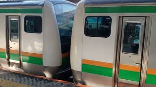 JR東日本E233系3000番台後期横コツE-10編成+宮ヤマU222編成混結編成844M高崎線普通上野行き赤羽駅(JU04)17時07分発車
