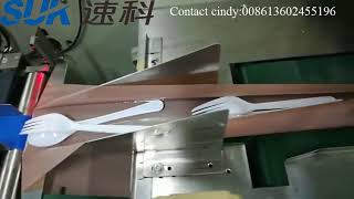 Horizontal plastic forks and spoons packing machine with auto feeder