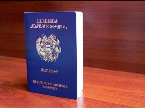 Как получить гражданство РФ гражданину Армении