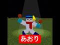 動画にスパイスを！