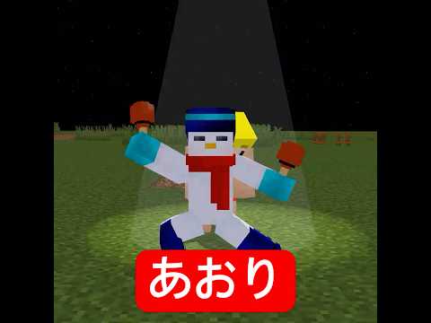 動画にスパイスを！