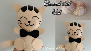 Coconut Shell Crafts\Cat Making from Coconut Shell\Coconut Shell Craft Ideas.