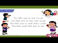 Two Little Eyes Rhyme | Two little eyes to look around song |