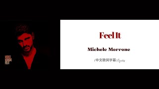 Michele Morrone - Feel It(中文歌詞字幕)Lyrics