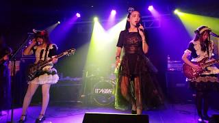 Band Maid Dallas Kanami and Saiki Hug Segment part 2