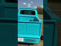 Ford Shortbox Stepsise Ford Shortbox Stepsise