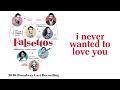 I Never Wanted To Love You — Falsettos (Lyric Video) [2016BC]