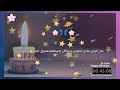 جوانترین ودڵگیرترین شیعر بۆساڵیادی لەدایڪ بوون