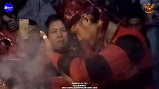Angkernya Mas Bondan SAMBOYO PUTRO Live COWEKAN BANYAKAN KEDIRI. DOK.SUNTRUK CHANNEL Angkernya Mas Bondan SAMBOYO PUTRO Live COWEKAN BANYAKAN KEDIRI. DOK.SUNTRUK CHANNEL
