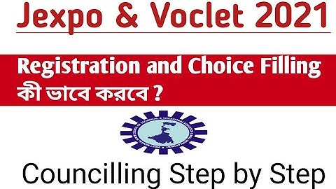 Jexpo & Voclet 2021 Registration & Choice Filling Full Process Step Step|Mock Councilling