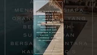Kata Mutiara Islami : Sabar dan Bersyukur