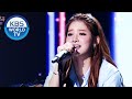 Park Juhyun(박주현) - Magic Carpet Ride(매직 카펫 라이드) (Immortal Songs 2) I KBS WORLD TV 200905