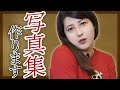 人生で初めて緊縛されました…【バキ童オンリー】