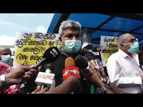 Harshana Nanayakkara Attorney at law | NPP protest @ Pettah | 17.07.2021