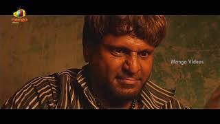 Usuru Telugu Horror Full Movie Hd Madhavi Latha Subhash Rayal Venu R Part 7 Mango Videos