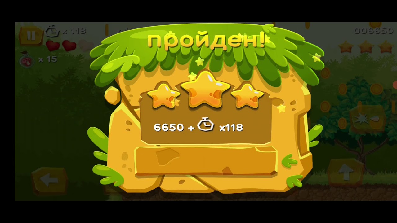 Super Kong Jumper 1-3 — 8-3 + Boss3 | Cerise Games