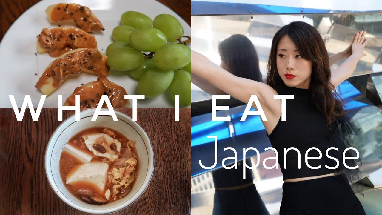What I Eat In A Day Fall Edition Japanese Youtube