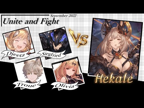 【グラブル】おばぁちゃん(シニアゲーマー)の古戦場！トルー(CV.堀江瞬)のコピー能力とか好きやろうけど、ばあちゃんにはまだ物足りんもんがある思うわ。今後どう広がるかやろうけどな。【グランデ編成】