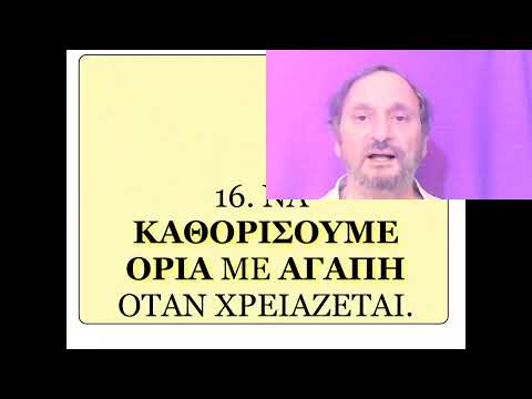 Βίντεο: Νηπιαγωγεία στο συγκρότημα κατοικιών OSTROV - φροντίζοντας την ανάπτυξη των παιδιών και την ηρεμία των γονέων