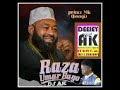 Price Mk Baag Raza Umar Bago Dj Ak Gboyako 2024 08113885084 Price Mk Baag Raza Umar Bago Dj Ak Gboyako 2024 08113885084