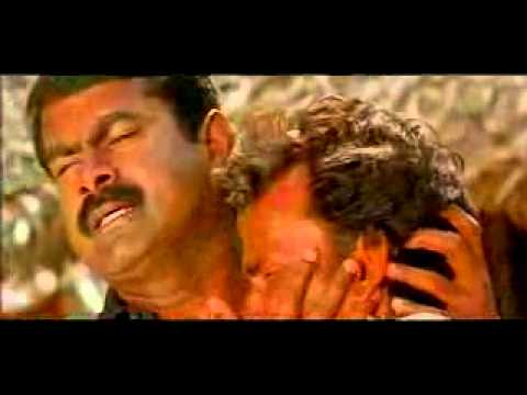 Seeman Tamil Song