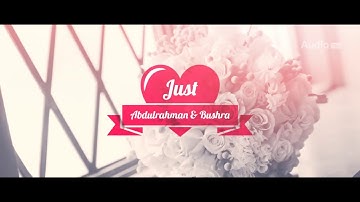 بان القمر (  زفـة العروسين ) - أداء محمد عماد محمح || Audio Plus Studio